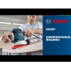 Профессиональная угловая шлифмашина Bosch GWS 17-125 CIE Professional (0.601.79H.002)