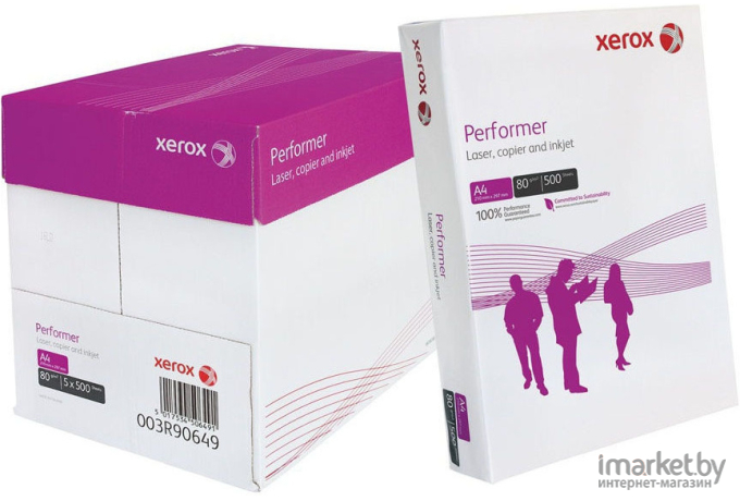 Офисная бумага Xerox Performer A4 (80 г/м2)