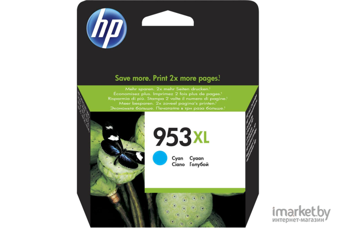 Картридж для принтера HP 953XL [F6U16AE]