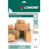 Самоклеящаяся бумага Lomond 2 деления А4 70 г/кв.м. 50 листов (2100225)