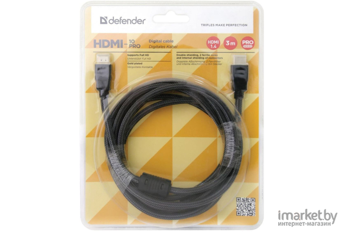 Кабель Defender HDMI-10PRO [87434]