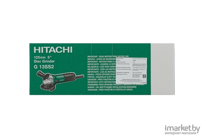 Угловая шлифовальная машина Hitachi G13SS2