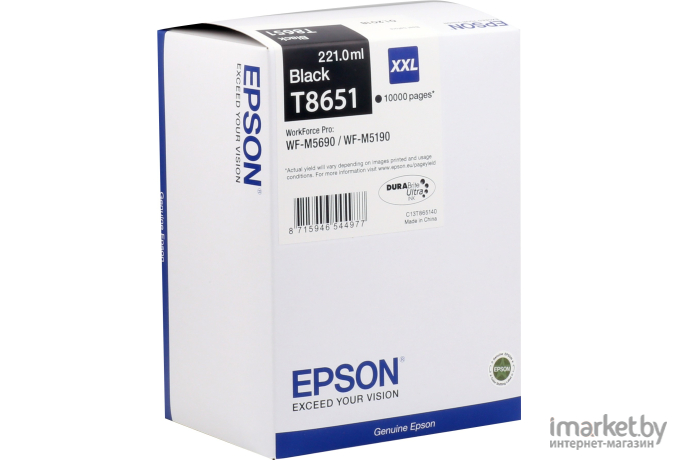 Картридж для принтера Epson C13T865140