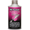 Присадка в топливо Hi-Gear Injector Cleaner 325 мл (HG3216)