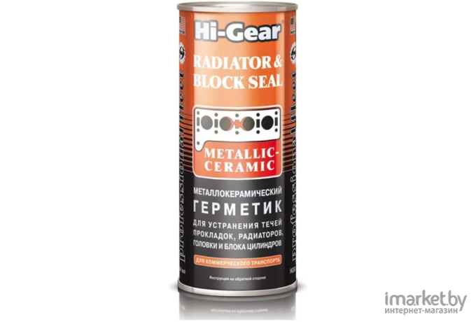 Металлокерамический герметик для ремонта автомобиля Hi-Gear 444 мл HG9043