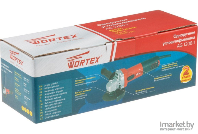 Угловая шлифовальная машина Wortex AG 1208-1 (AG1208100019)