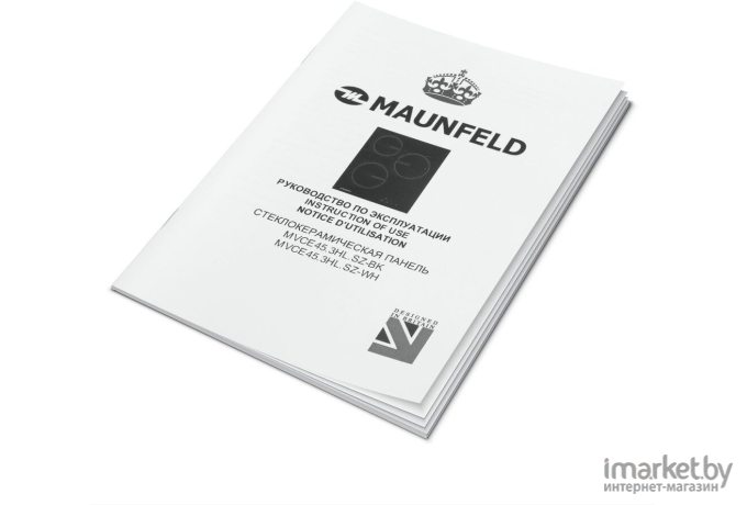 Варочная панель Maunfeld MVCE45.3HL.SZ-BK