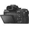 Фотоаппарат Sony a7 II Kit 28-70mm (ILCE-7M2K)