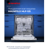 Посудомоечная машина Maunfeld MLP 12S