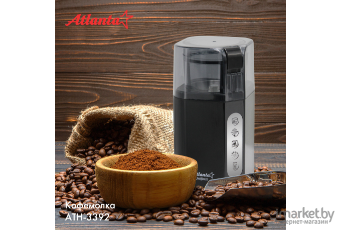 Кофемолка Atlanta ATH-3392 (черный)