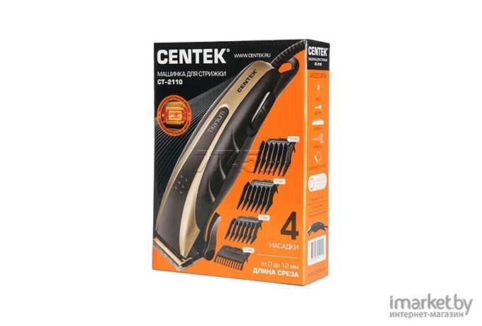 Машинка для стрижки волос CENTEK CT-2110 серый