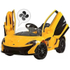 Электромобиль ChiLok Bo McLaren P1 (желтый)