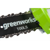 Высоторез Greenworks G24PS20 [2000107]
