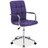 Кресло Signal Q-022 фиолетовый