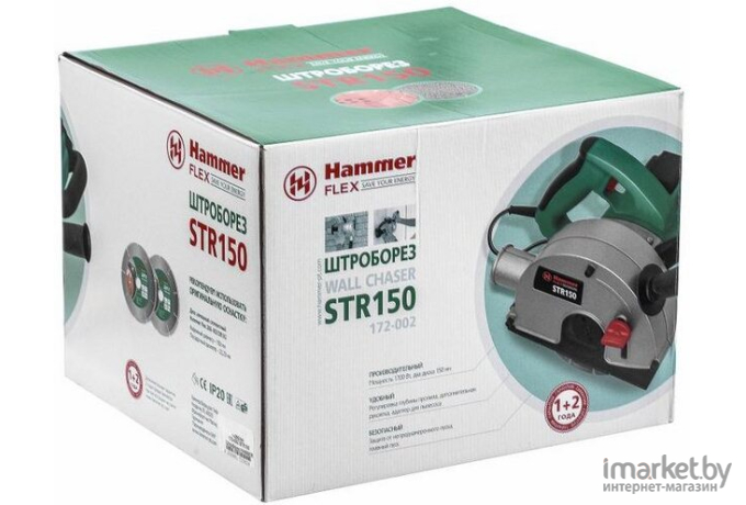 Штроборез Hammer STR150