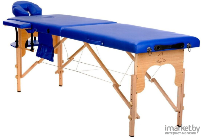 Массажный стол Atlas Sport 70 см складной 3-с дер (синий)