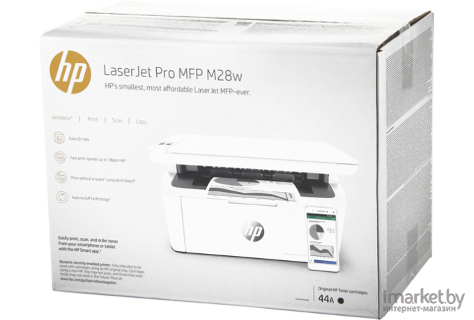 МФУ HP LaserJet Pro M28w