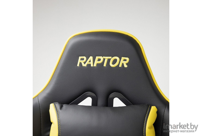 Офисное кресло AksHome Raptor Eco черный/желтый