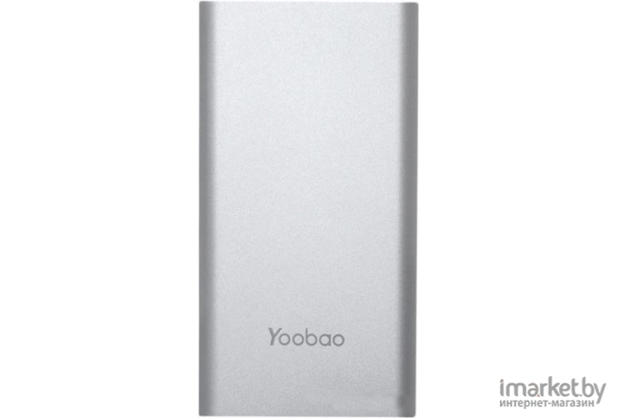 Портативное зарядное устройство Yoobao A2 (серебристый)