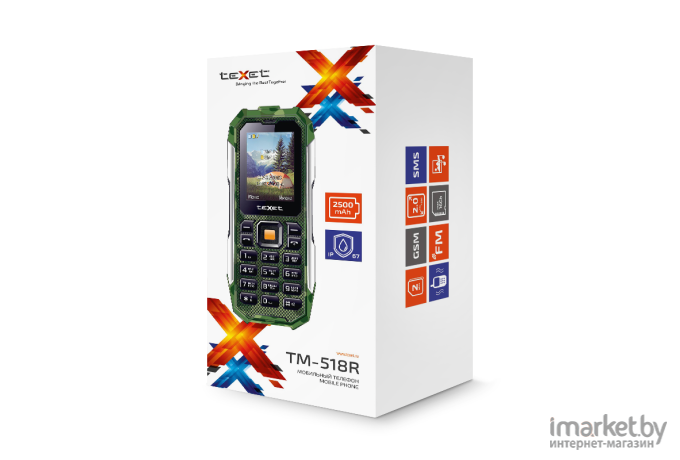Мобильный телефон TeXet TM-518R (зеленый)