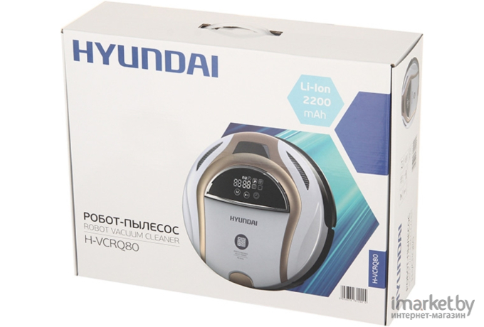 Робот-пылесос Hyundai H-VCRQ70