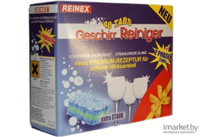 Таблетки для посудомоечной машины Reinex Geschirr-Reiniger UltraTabs 2 в 1 40шт