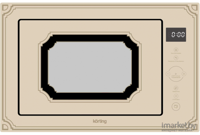 Микроволновая печь Korting KMI 825 RGB