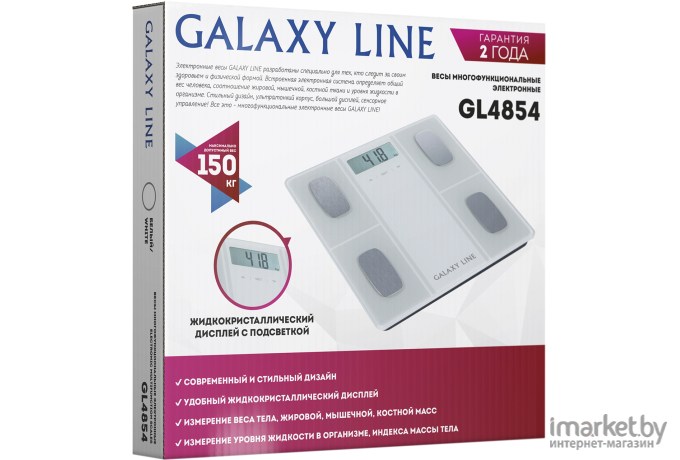 Напольные весы Galaxy GL 4854 белый [GL 4854 белый]