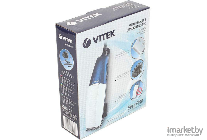 Машинка для стрижки волос Vitek VT-2516 W